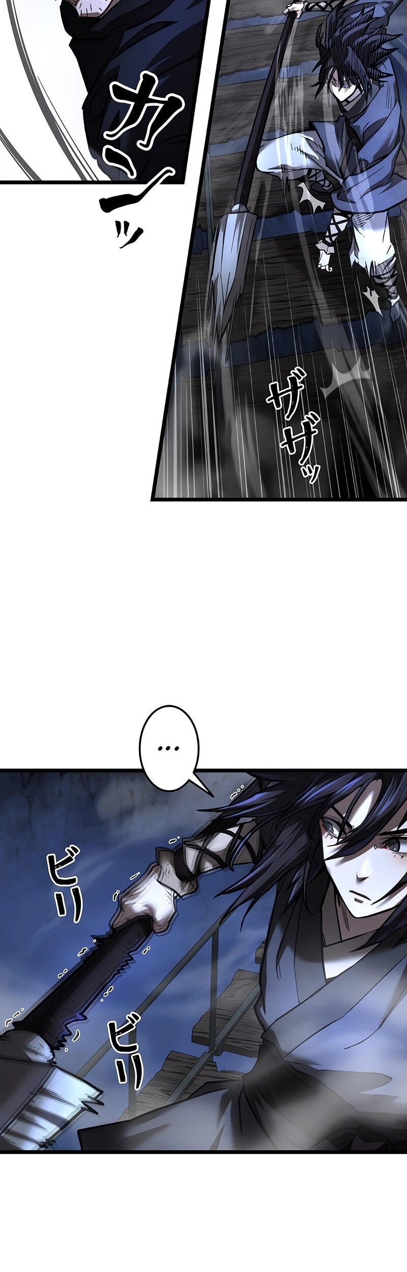 Unrivaled Spear Demon Chapter 13 Gambar 15