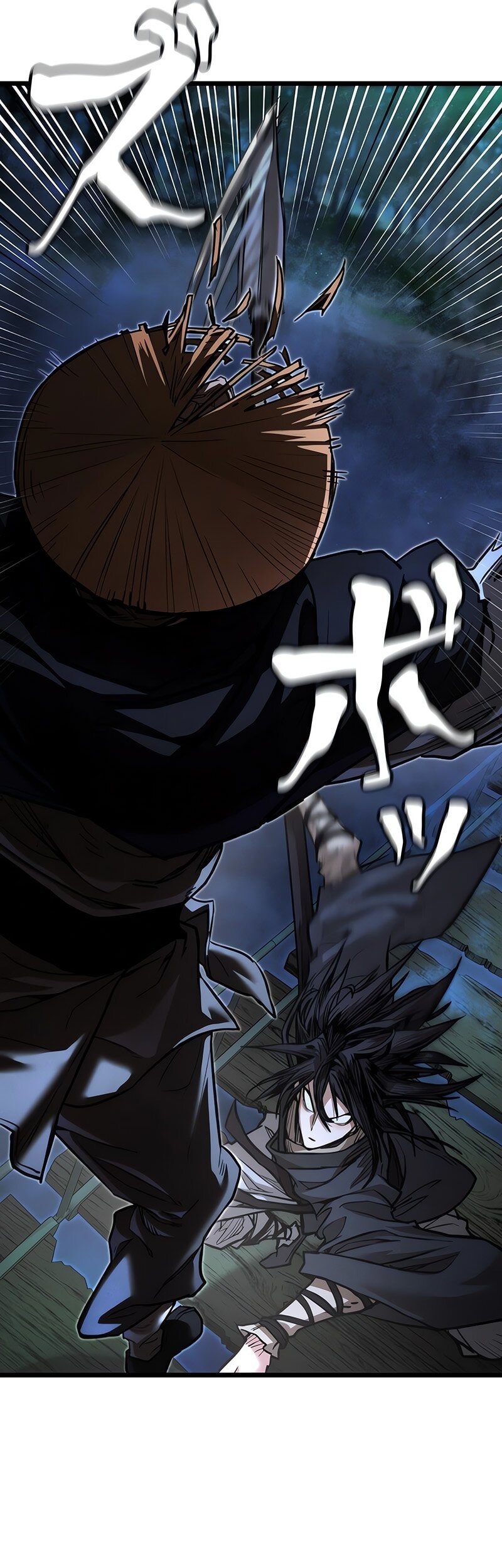 Unrivaled Spear Demon Chapter 13 Gambar 26