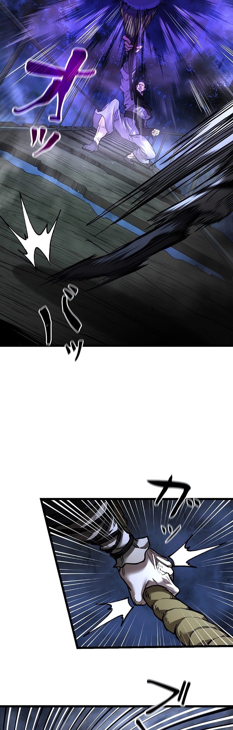 Unrivaled Spear Demon Chapter 13 Gambar 30