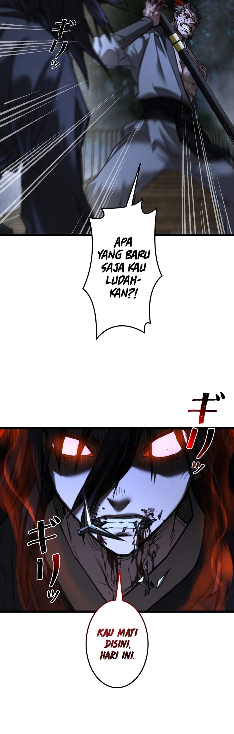 Unrivaled Spear Demon Chapter 14 Gambar 34
