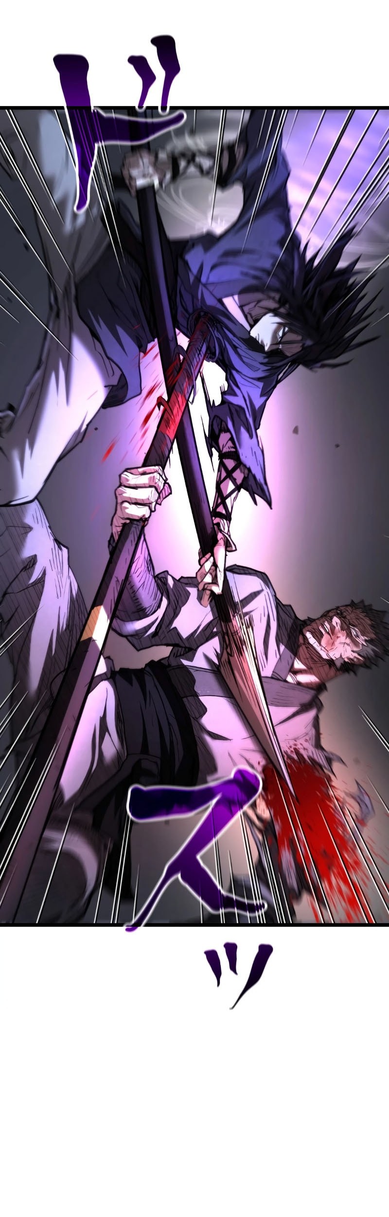 Unrivaled Spear Demon Chapter 14 Gambar 8