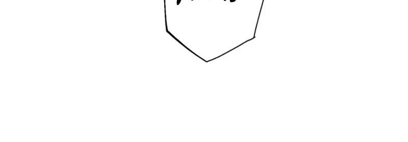 Unrivaled Spear Demon Chapter 18 Gambar 53