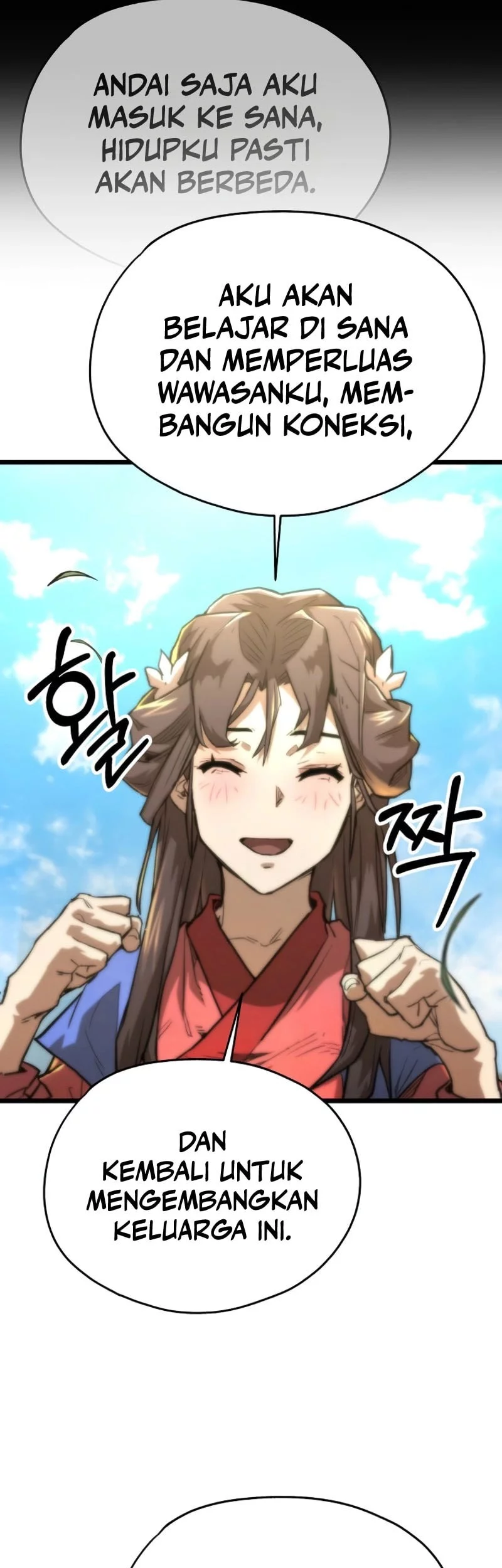 Unrivaled Spear Demon Chapter 18 Gambar 46