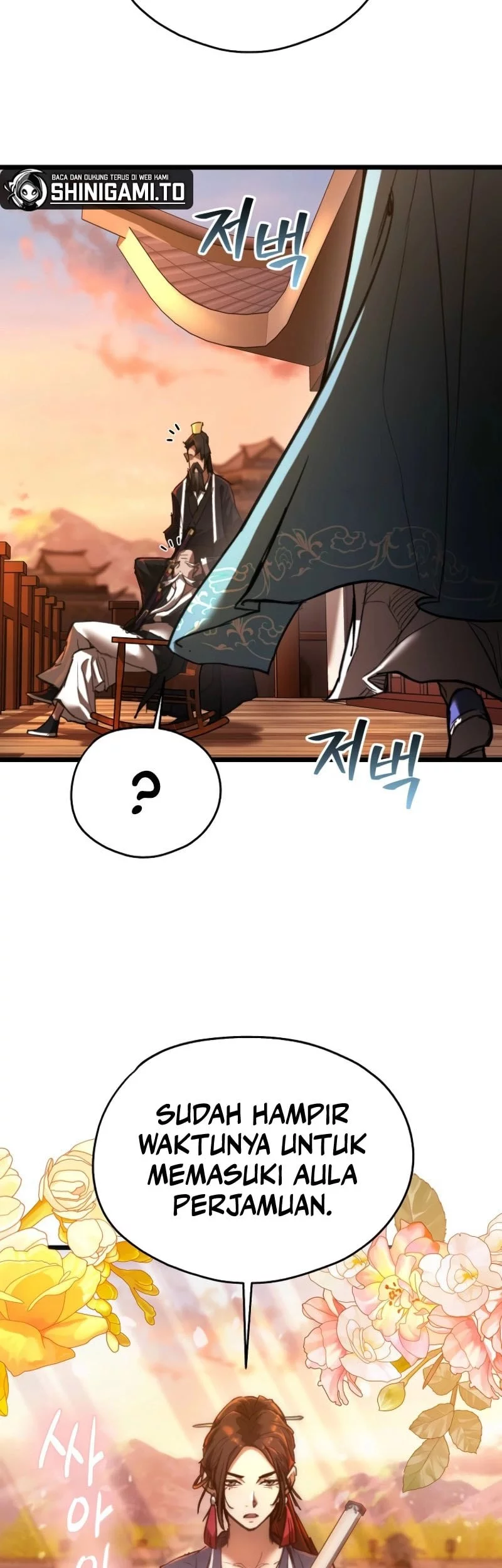 Unrivaled Spear Demon Chapter 20 Gambar 11