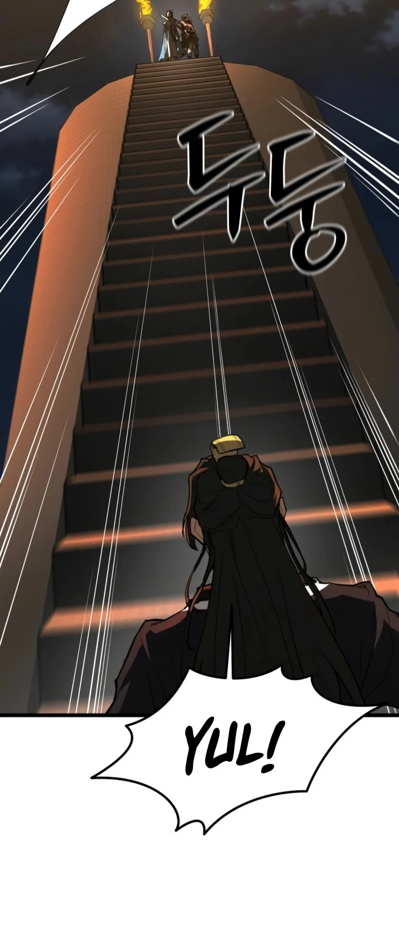 Unrivaled Spear Demon Chapter 21 Gambar 45