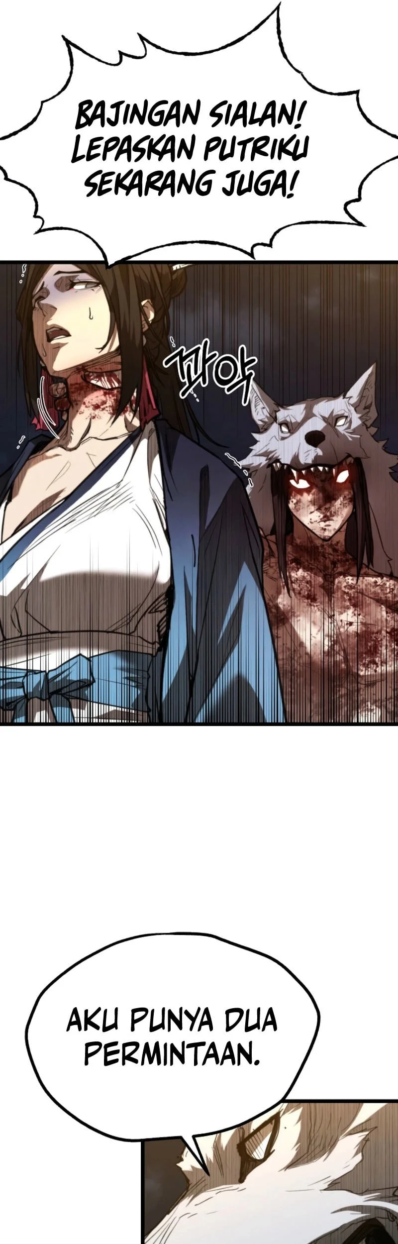 Unrivaled Spear Demon Chapter 21 Gambar 46