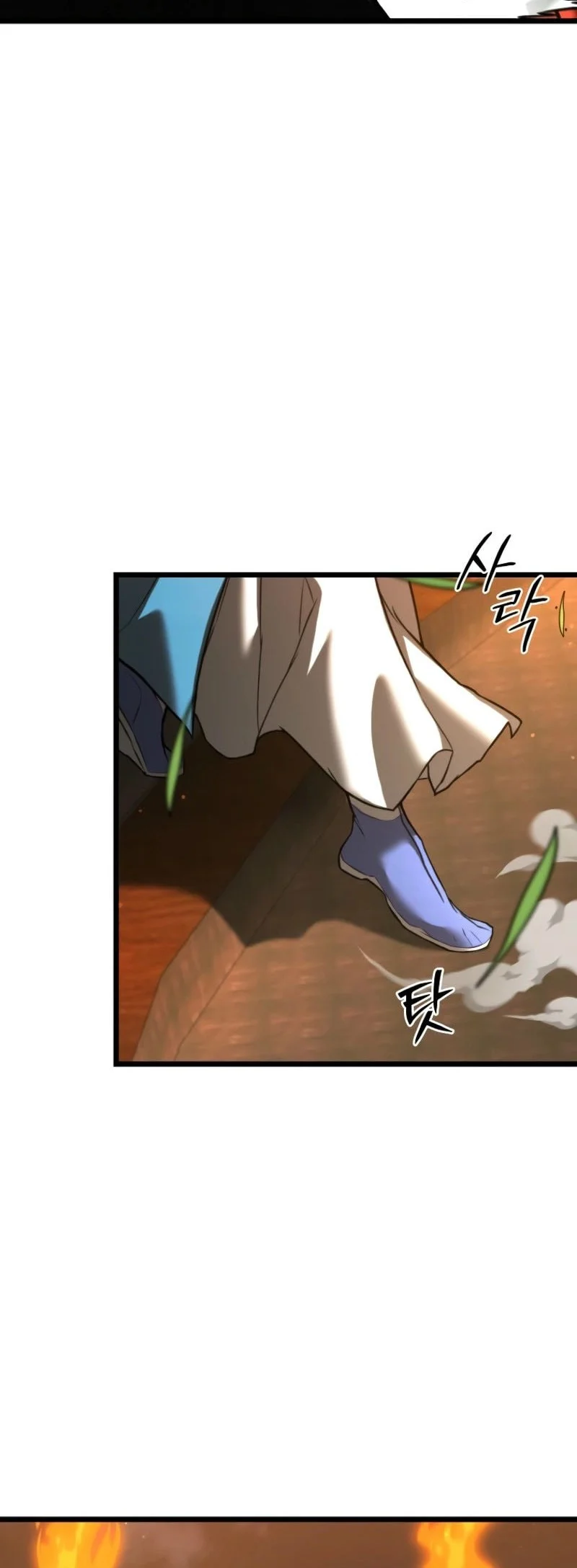 Unrivaled Spear Demon Chapter 21 Gambar 17