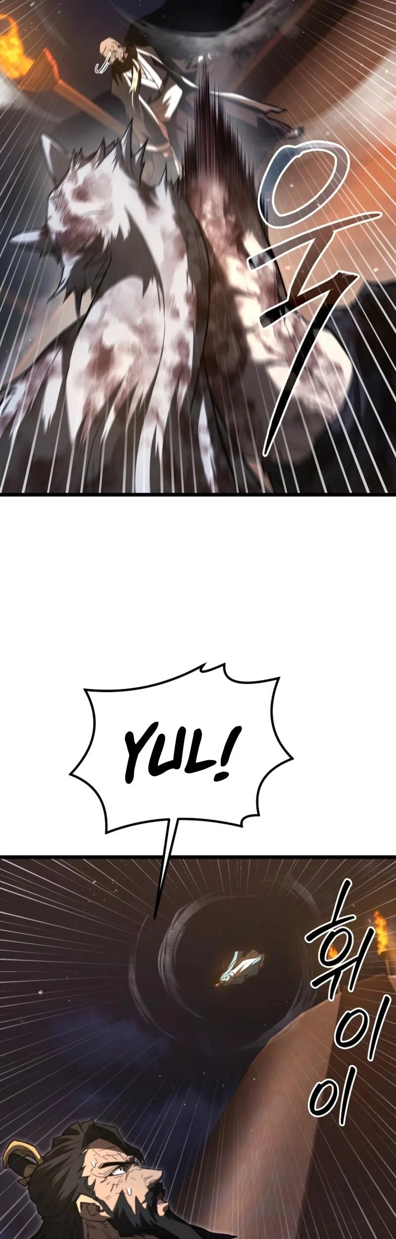 Unrivaled Spear Demon Chapter 22 Gambar 35