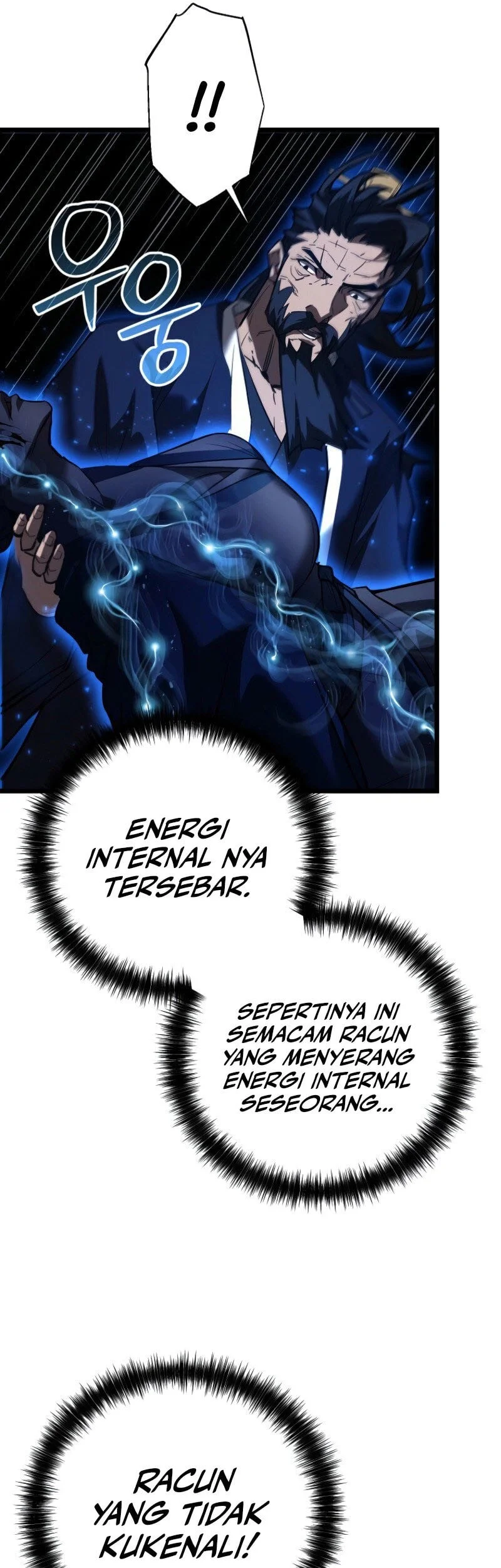 Unrivaled Spear Demon Chapter 22 Gambar 38