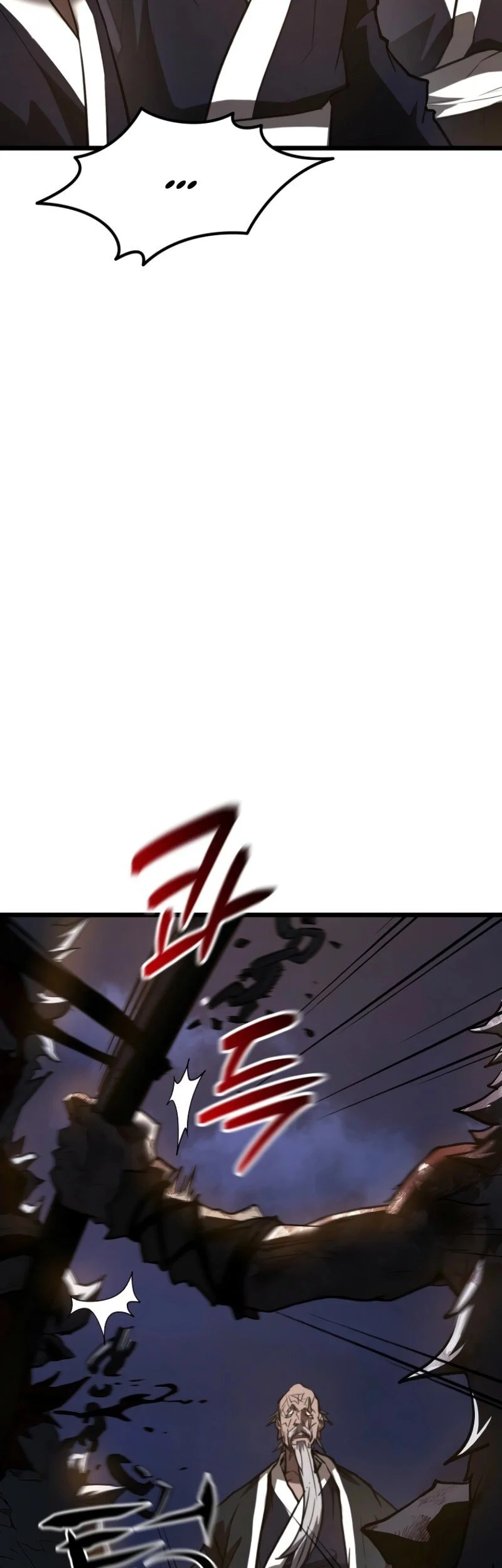 Unrivaled Spear Demon Chapter 22 Gambar 44