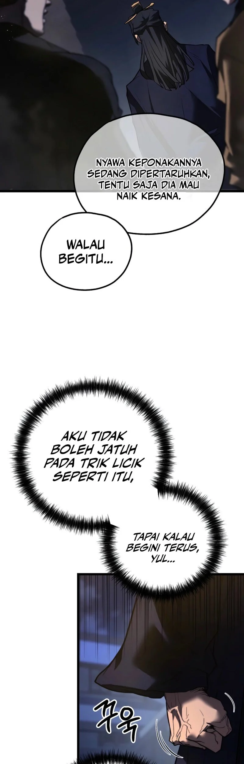 Unrivaled Spear Demon Chapter 22 Gambar 6