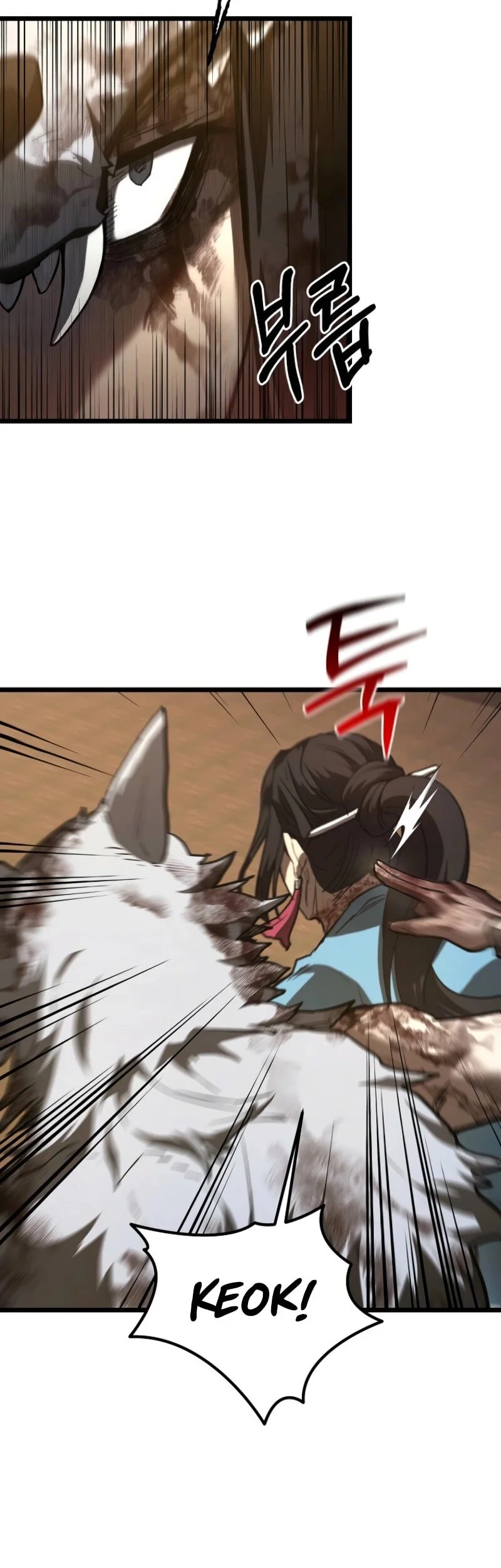 Unrivaled Spear Demon Chapter 22 Gambar 25