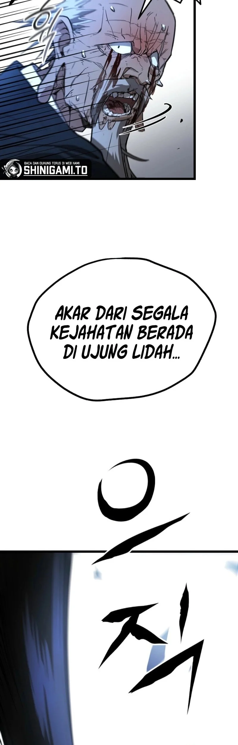 Unrivaled Spear Demon Chapter 23 Gambar 71