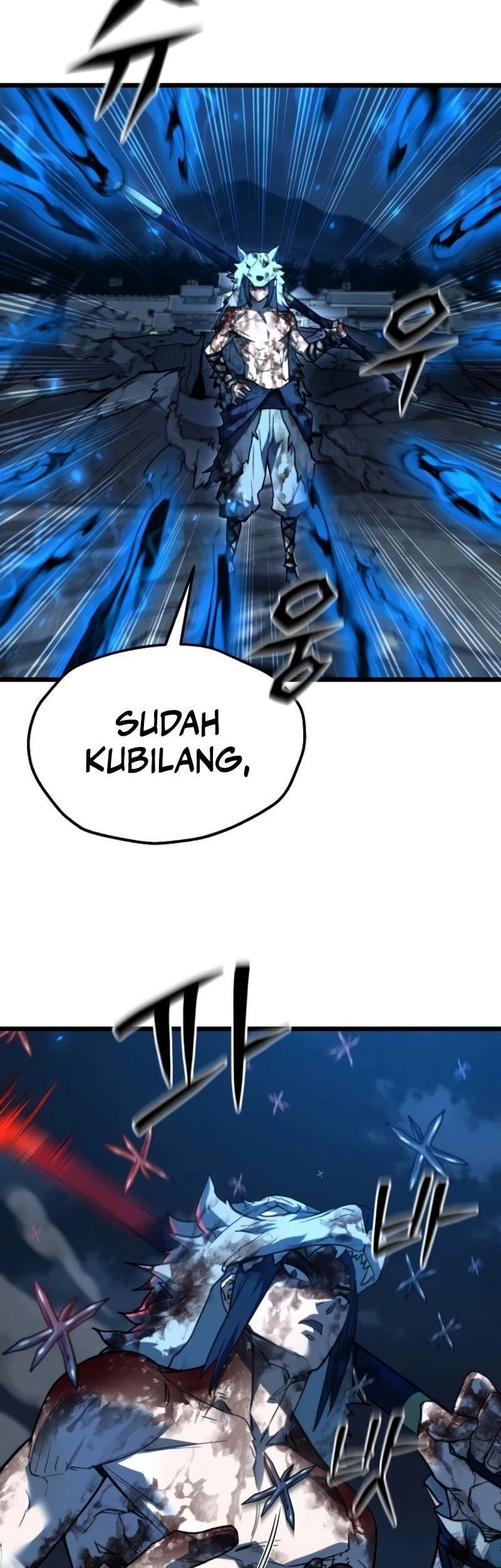 Unrivaled Spear Demon Chapter 23 Gambar 12