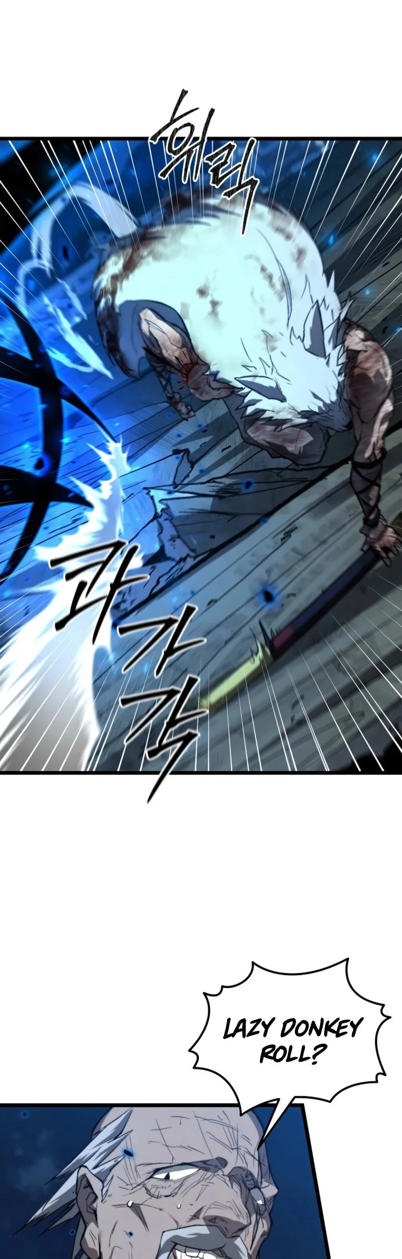 Unrivaled Spear Demon Chapter 23 Gambar 19