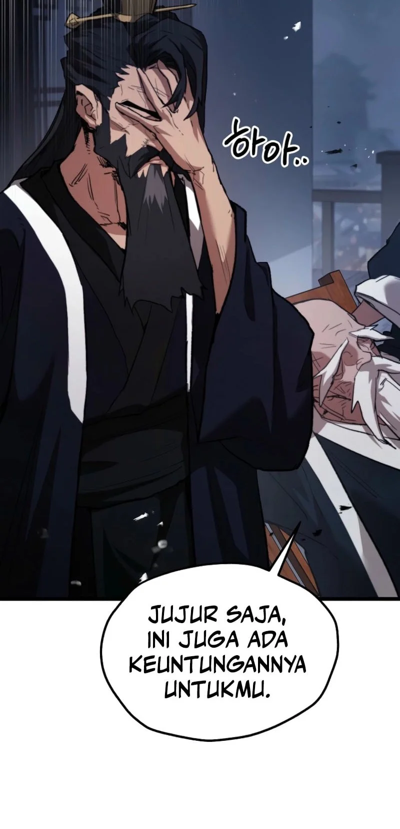 Unrivaled Spear Demon Chapter 27 Gambar 13