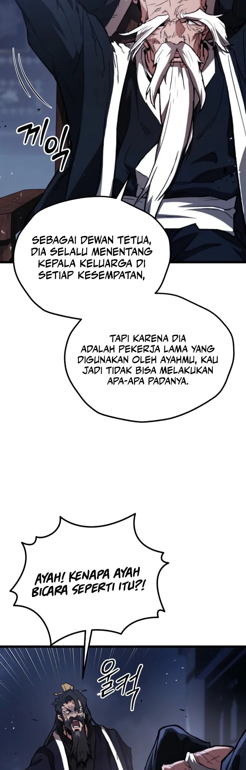 Unrivaled Spear Demon Chapter 27 Gambar 15