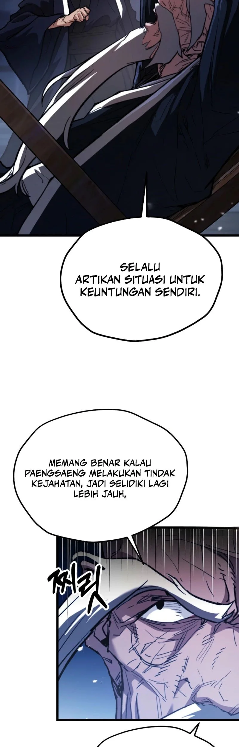 Unrivaled Spear Demon Chapter 27 Gambar 16