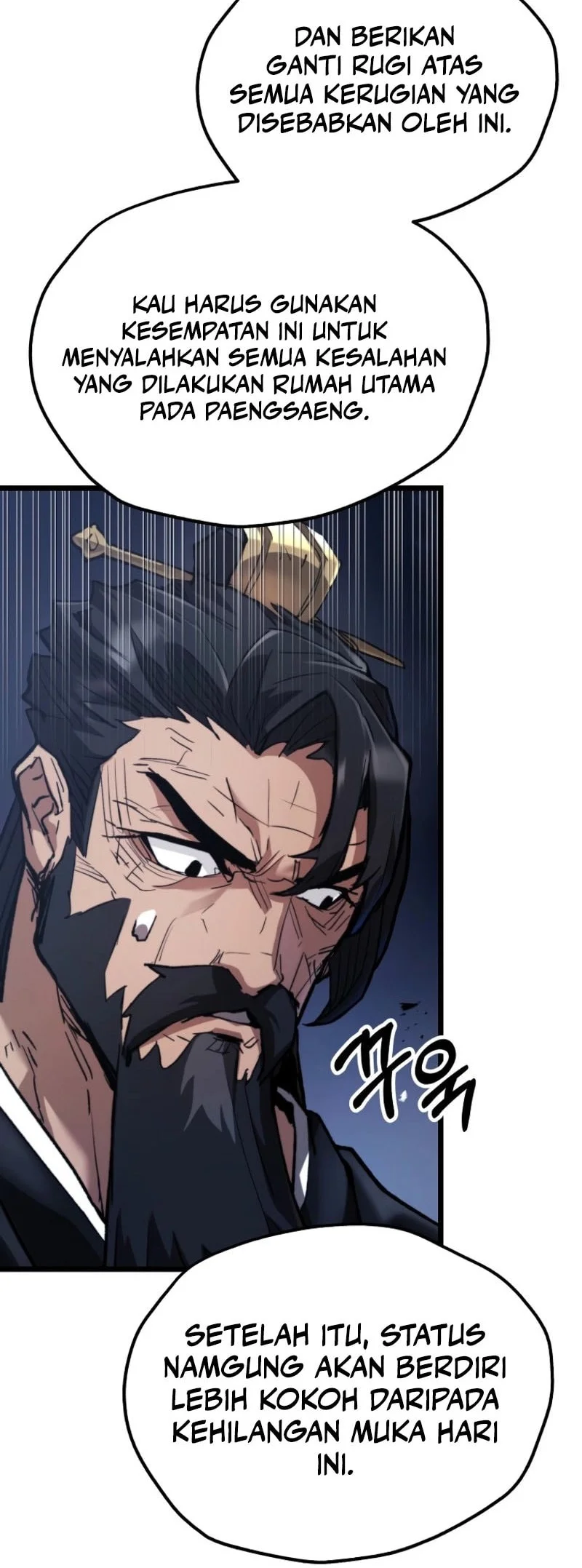 Unrivaled Spear Demon Chapter 27 Gambar 17