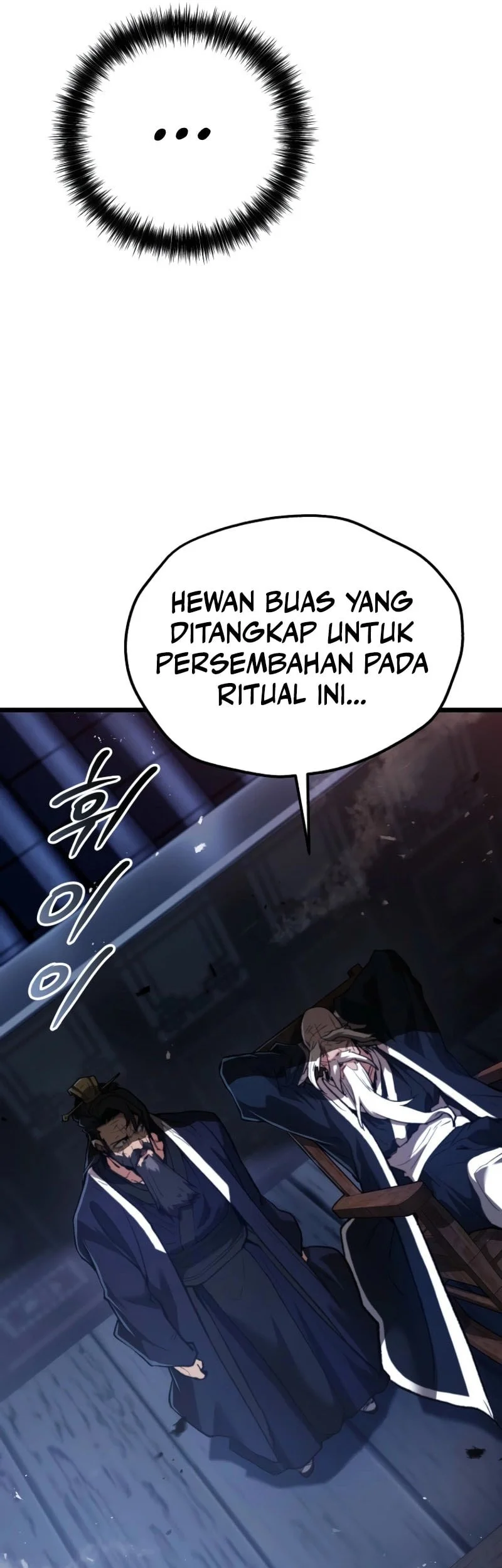 Unrivaled Spear Demon Chapter 27 Gambar 18