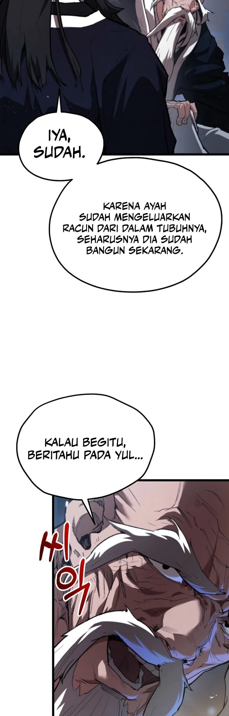 Unrivaled Spear Demon Chapter 27 Gambar 20