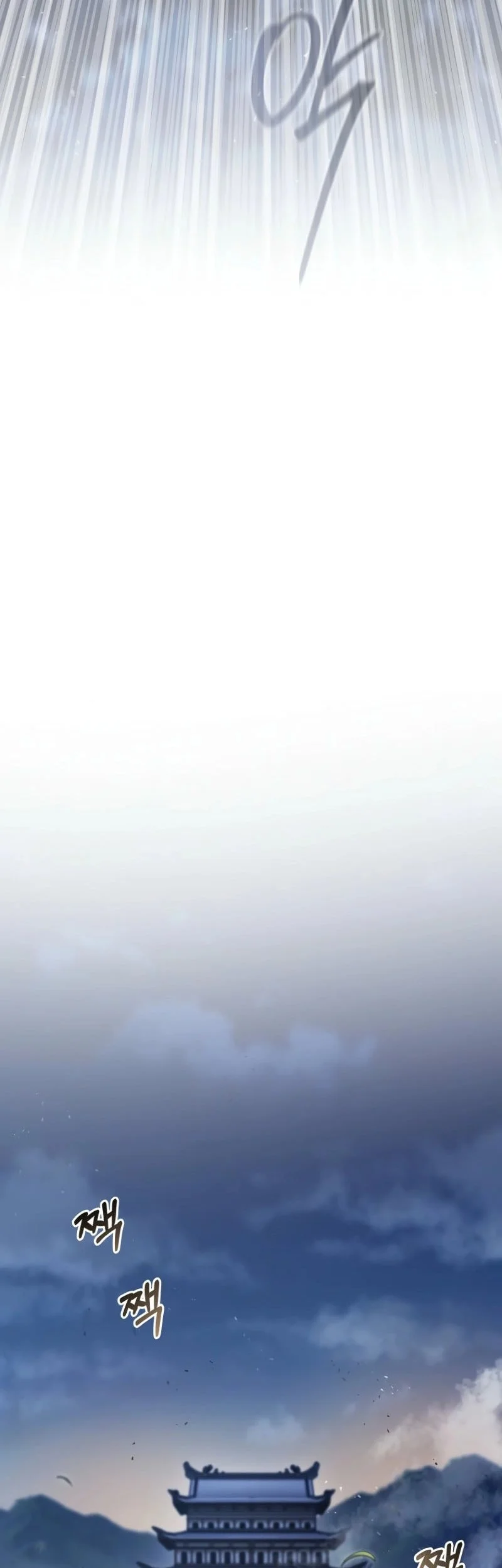 Unrivaled Spear Demon Chapter 27 Gambar 33