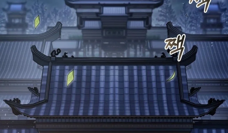 Unrivaled Spear Demon Chapter 27 Gambar 34