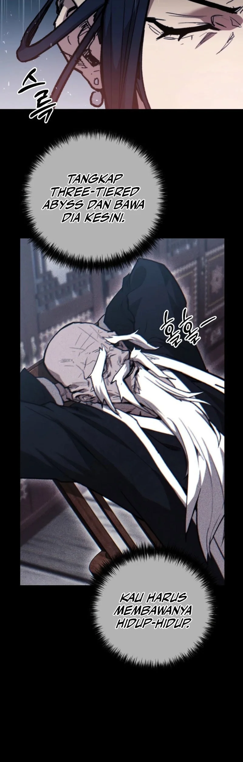 Unrivaled Spear Demon Chapter 28 Gambar 47