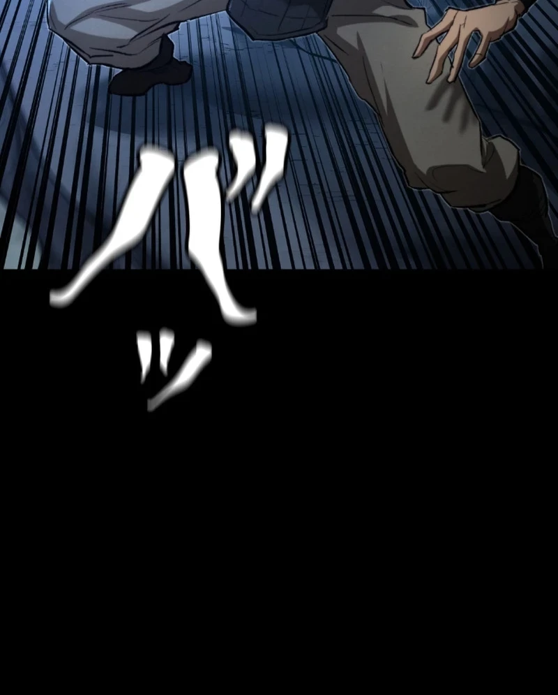 Unrivaled Spear Demon Chapter 3 Gambar 33