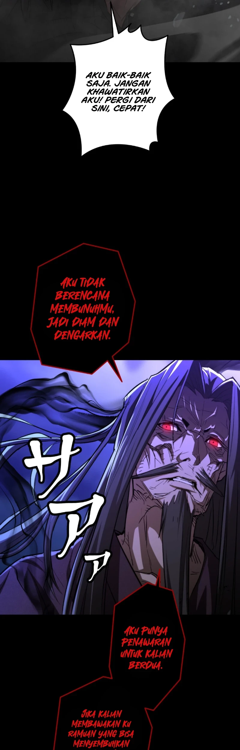 Unrivaled Spear Demon Chapter 3 Gambar 37