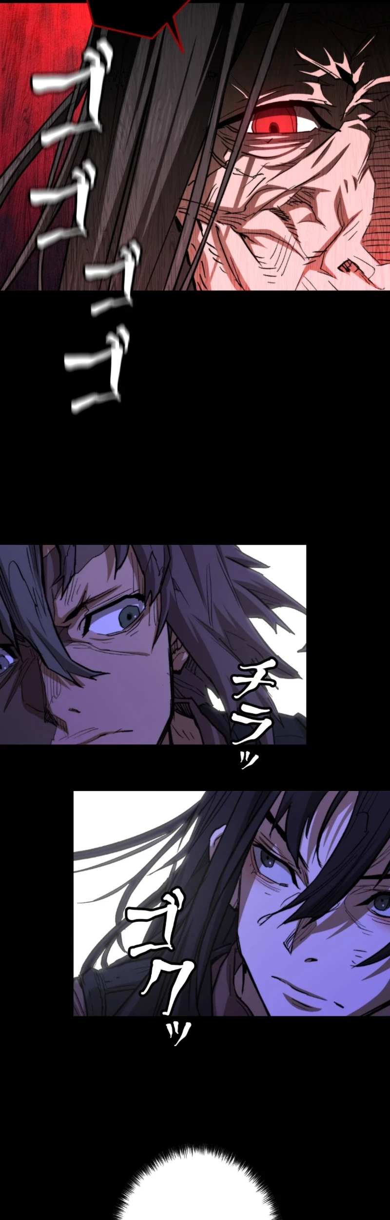 Unrivaled Spear Demon Chapter 3 Gambar 40