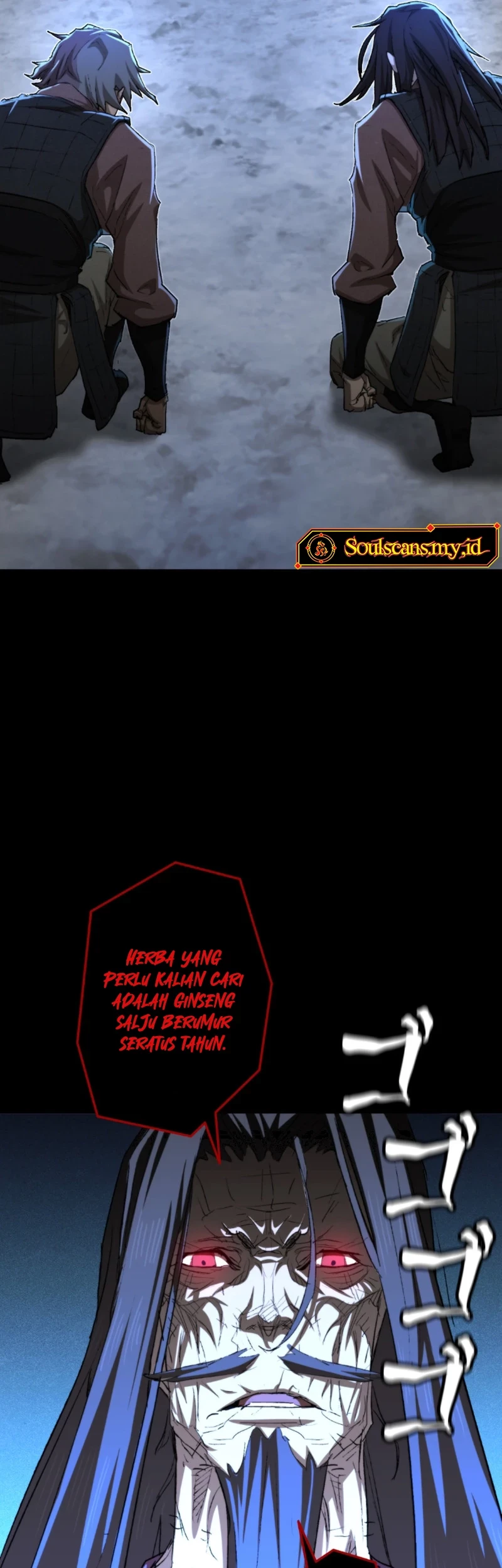 Unrivaled Spear Demon Chapter 3 Gambar 60