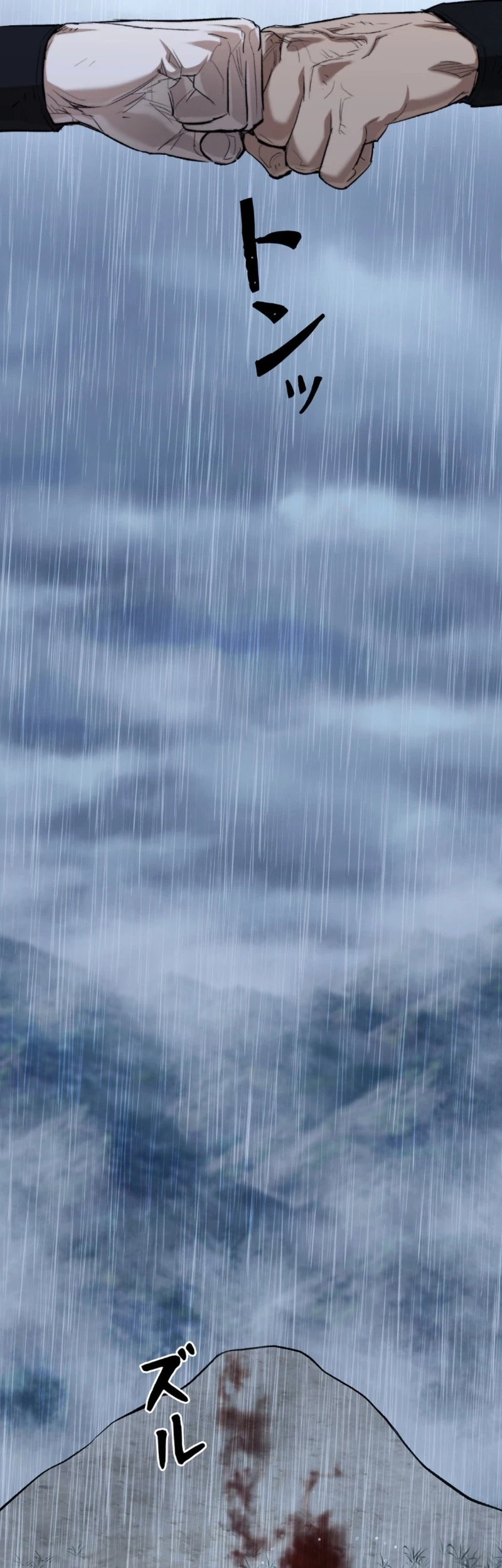 Unrivaled Spear Demon Chapter 3 Gambar 72