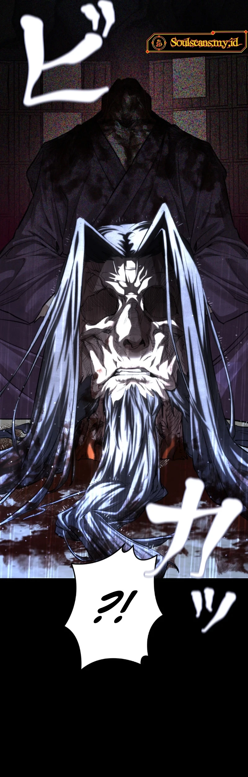 Unrivaled Spear Demon Chapter 3 Gambar 78