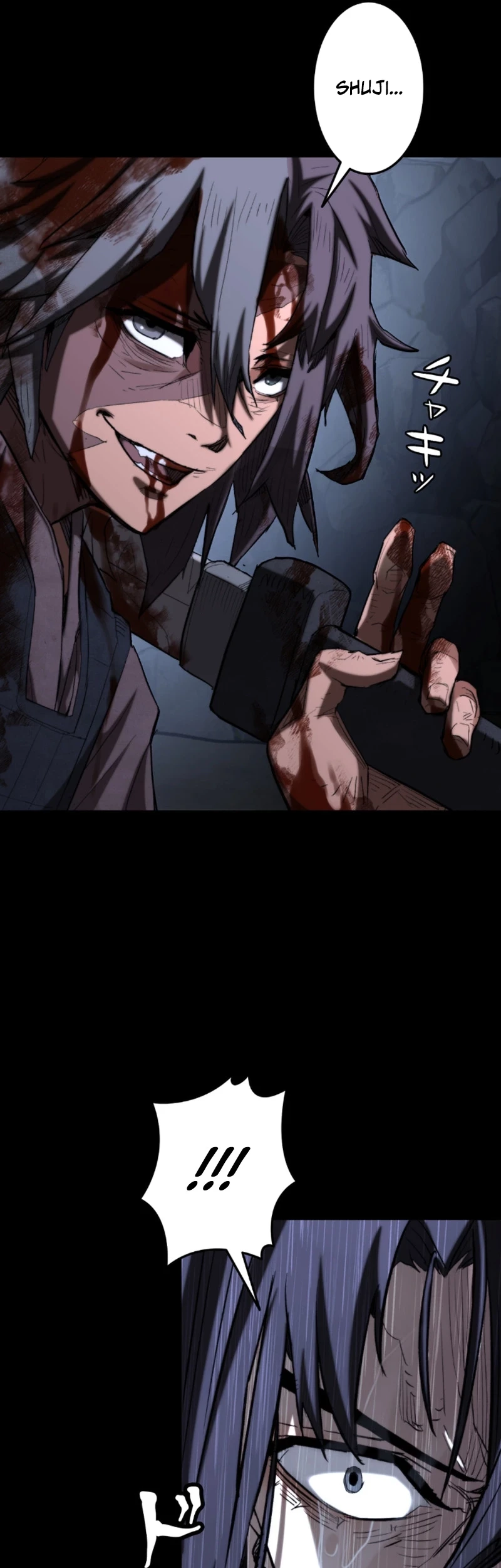 Unrivaled Spear Demon Chapter 3 Gambar 81