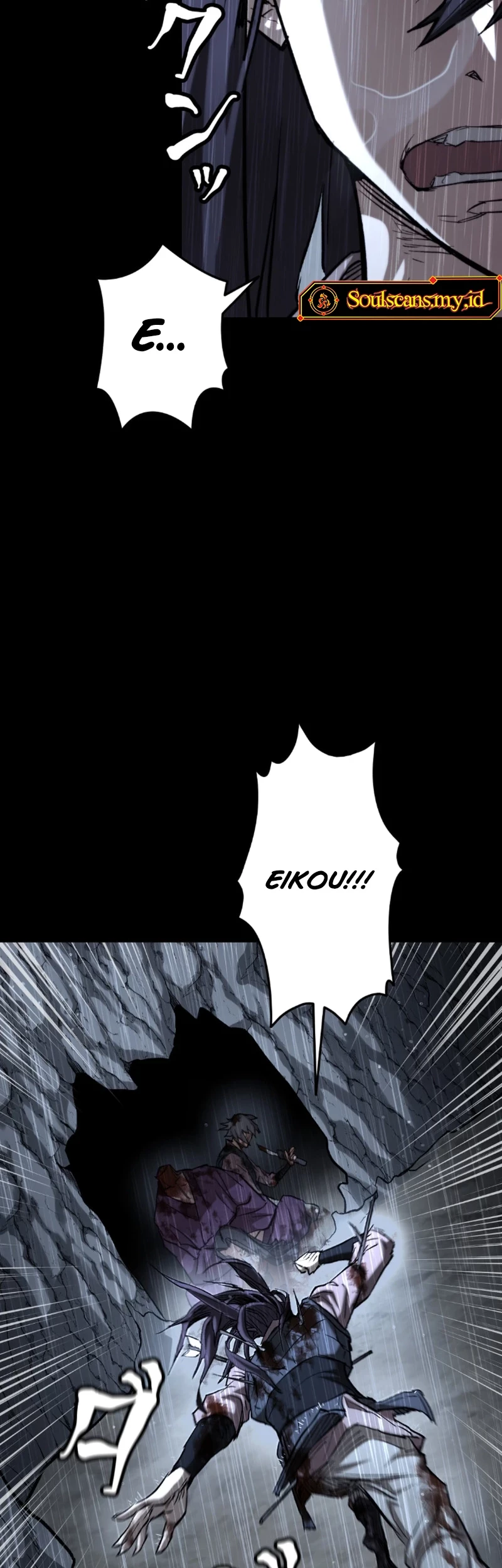 Unrivaled Spear Demon Chapter 3 Gambar 82