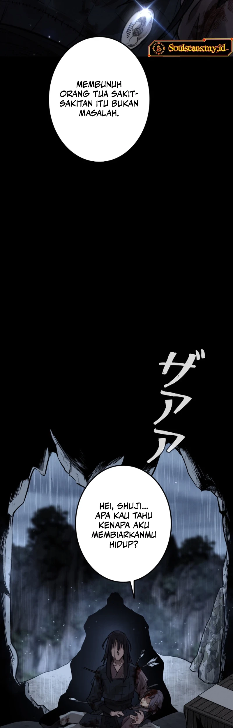 Unrivaled Spear Demon Chapter 3 Gambar 89