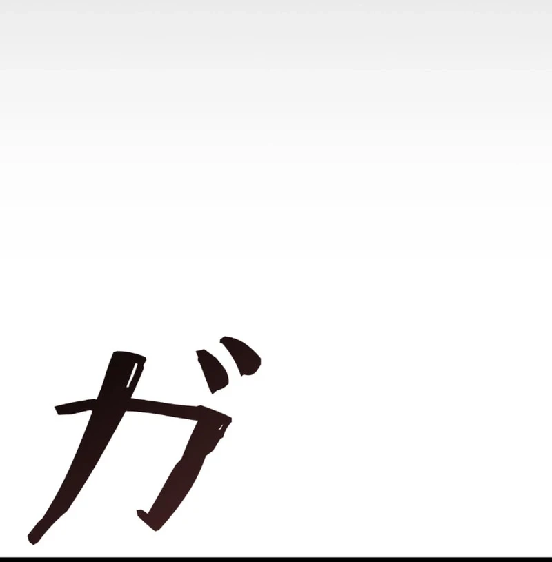 Unrivaled Spear Demon Chapter 3 Gambar 97