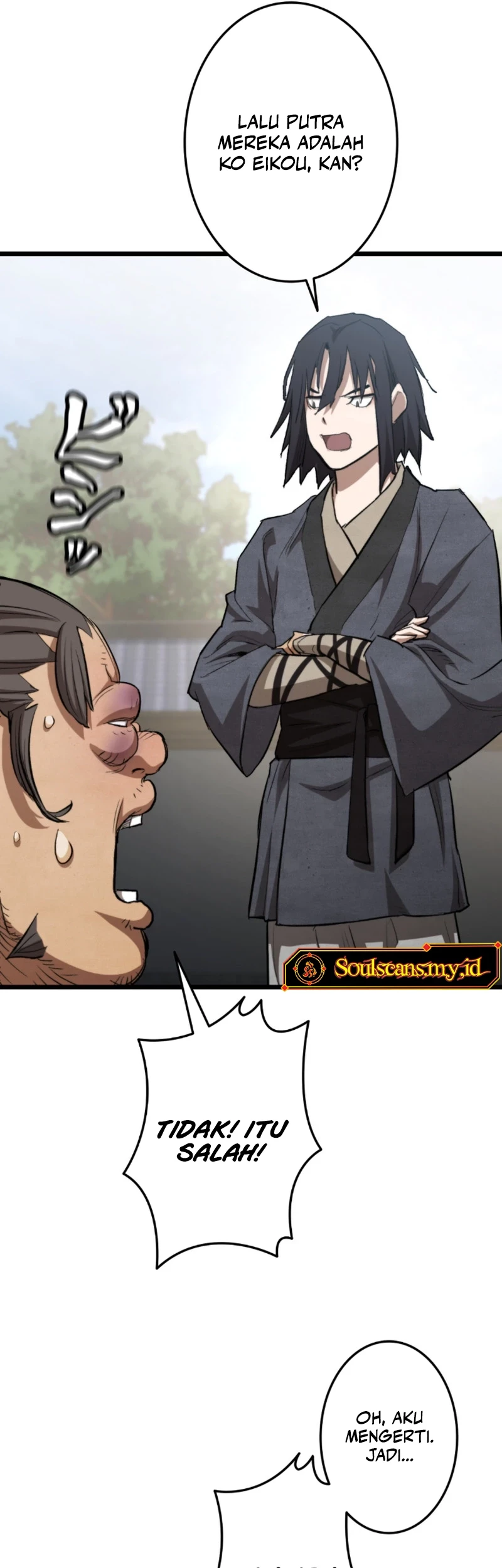 Unrivaled Spear Demon Chapter 3 Gambar 111