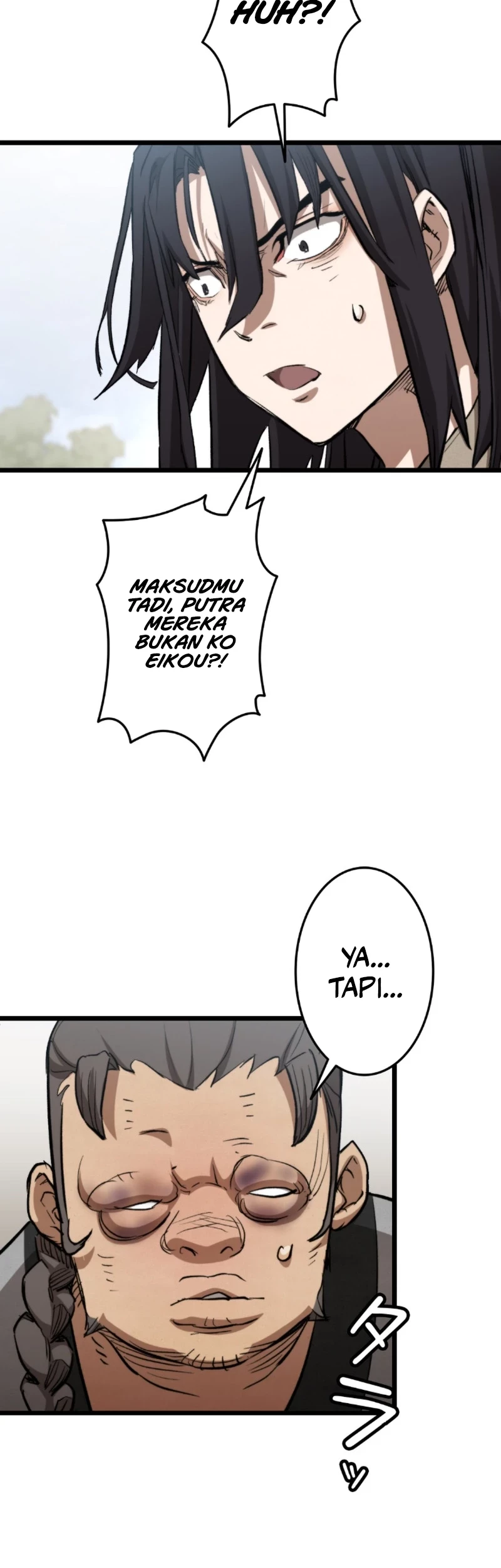 Unrivaled Spear Demon Chapter 3 Gambar 112