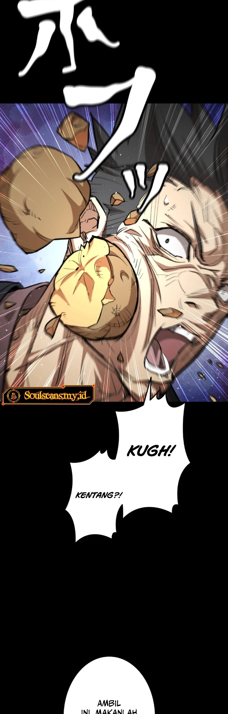 Unrivaled Spear Demon Chapter 3 Gambar 11