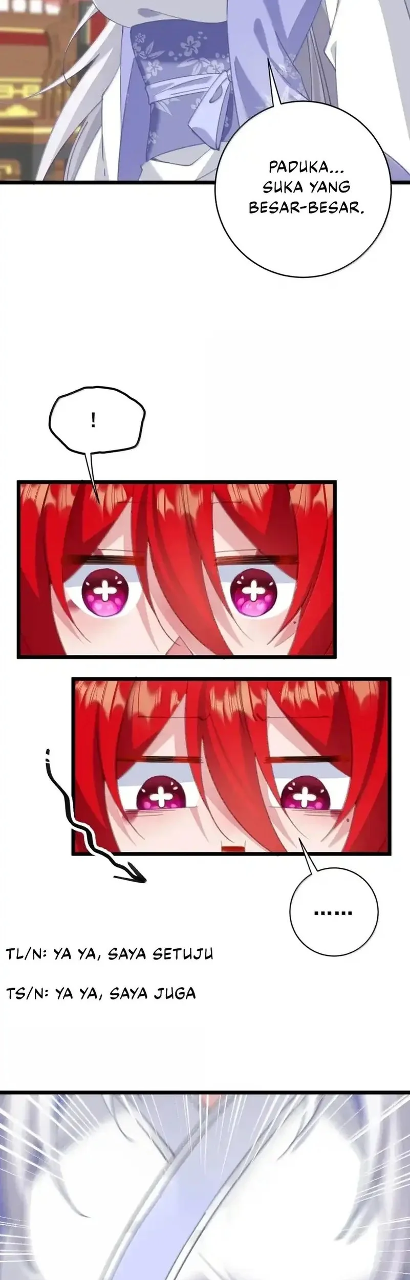 Unveiling the Emperor’s Secret Chapter 60 Gambar 21