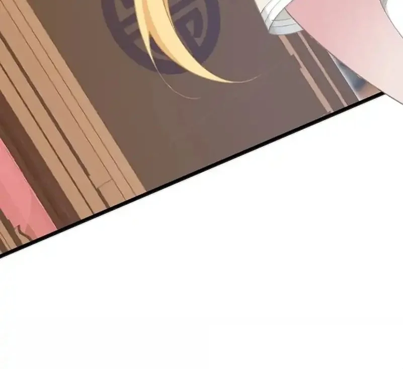 Unveiling the Emperor’s Secret Chapter 60 Gambar 27