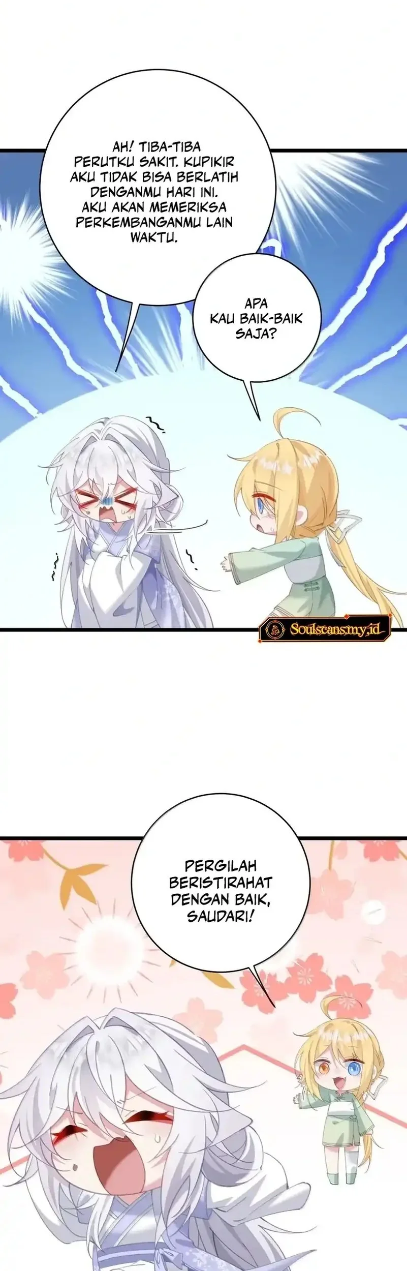 Unveiling the Emperor’s Secret Chapter 61 Gambar 17