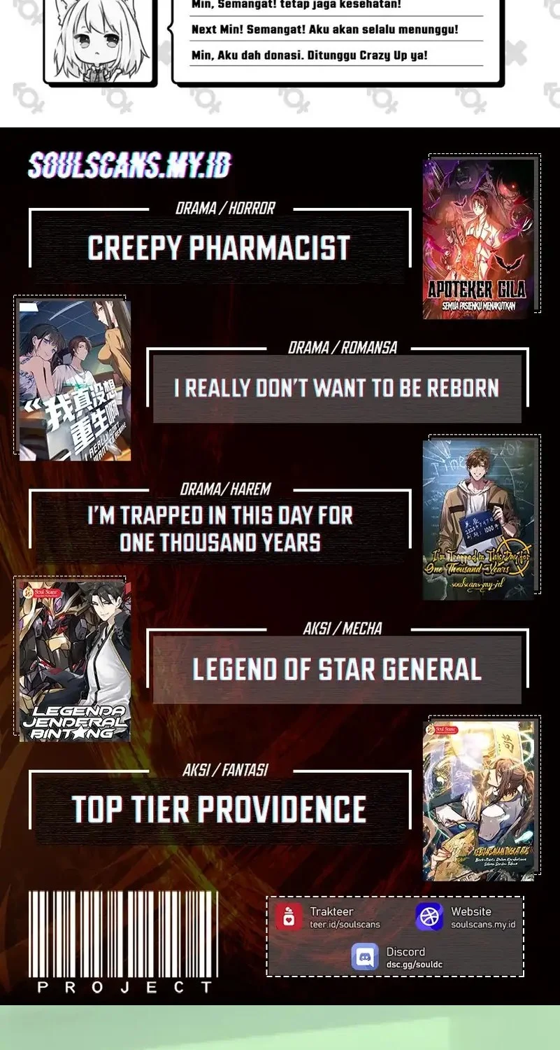 Unveiling the Emperor’s Secret Chapter 61 Gambar 32