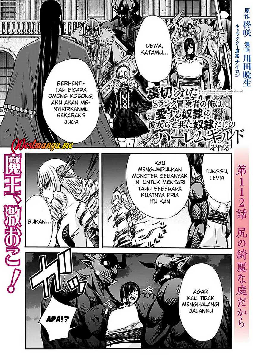 Manga Uragirareta S Rank Boukensha no Ore wa, Aisuru Dorei no Kanojora to Tomoni Dorei dake no Harem Guild o Tsukuru Chapter 112 gambar nomor 2