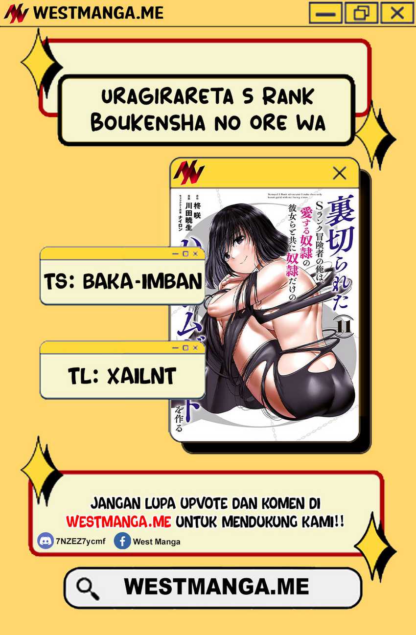 Uragirareta S Rank Boukensha no Ore wa, Aisuru Dorei no Kanojora to Tomoni Dorei dake no Harem Guild o Tsukuru Chapter 112 Gambar 3
