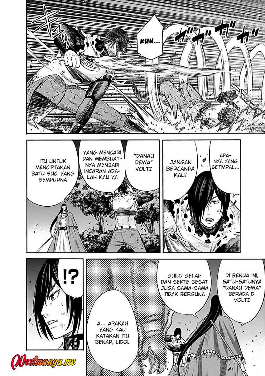 Uragirareta S Rank Boukensha no Ore wa, Aisuru Dorei no Kanojora to Tomoni Dorei dake no Harem Guild o Tsukuru Chapter 114 Gambar 11