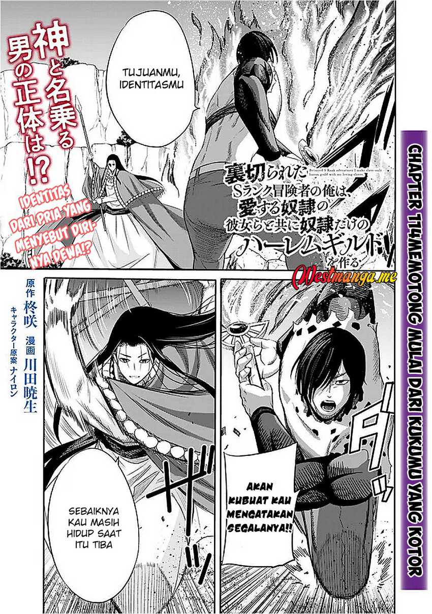 Manga Uragirareta S Rank Boukensha no Ore wa, Aisuru Dorei no Kanojora to Tomoni Dorei dake no Harem Guild o Tsukuru Chapter 114 gambar nomor 2