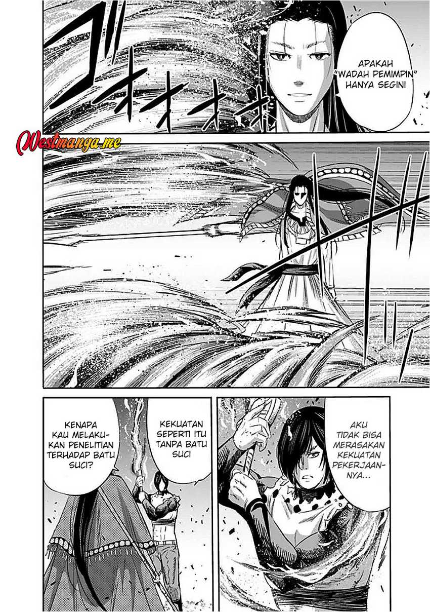 Uragirareta S Rank Boukensha no Ore wa, Aisuru Dorei no Kanojora to Tomoni Dorei dake no Harem Guild o Tsukuru Chapter 114 Gambar 6